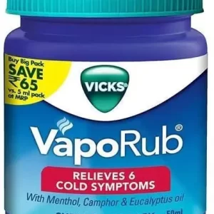 VAPOUR RUB 50G